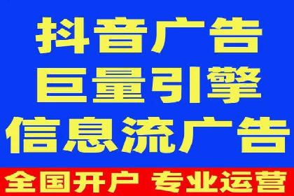 SEM竞价推广实战：精准定位目标客户案例