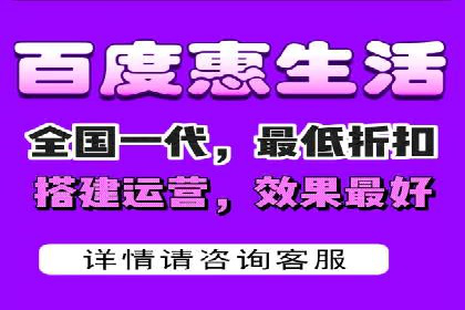 案例分享：竞价推广代运营助企业品牌知名度提升